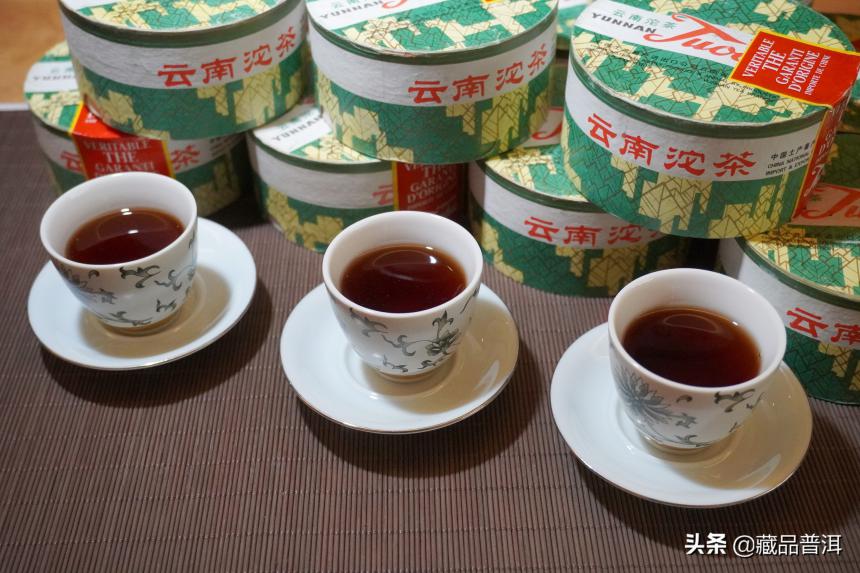 1996年销法沱：普洱熟茶“三朵金花”之一，25年精品经典老熟茶